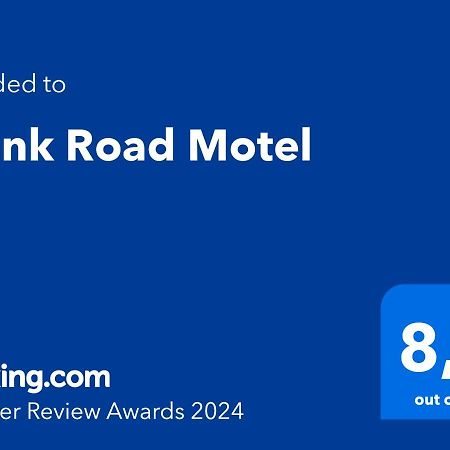 סאולט סאינטה מארי Trunk Road Motel מראה חיצוני תמונה