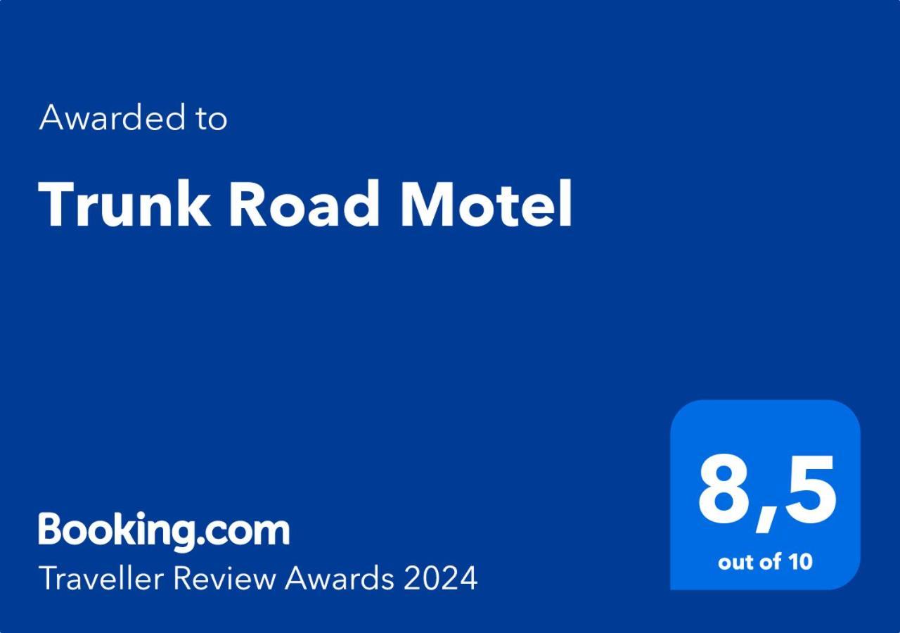 סאולט סאינטה מארי Trunk Road Motel מראה חיצוני תמונה